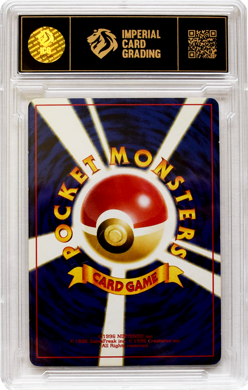 2000 Pokemon Neo Premium File 2 - Entei (#225) - Reverse Holo - ICG 8 NMT-MT