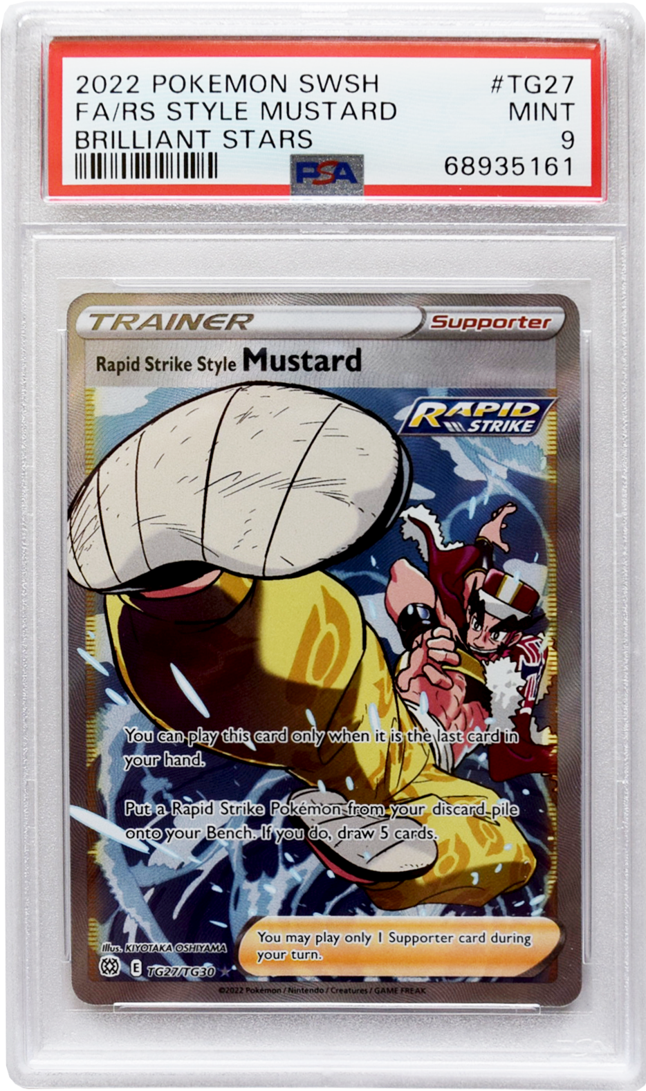 2022 ポケモン ブリリアントスターズ | FA/RS スタイル マスタード (TG27) - ホロ | PSA 9 ミント