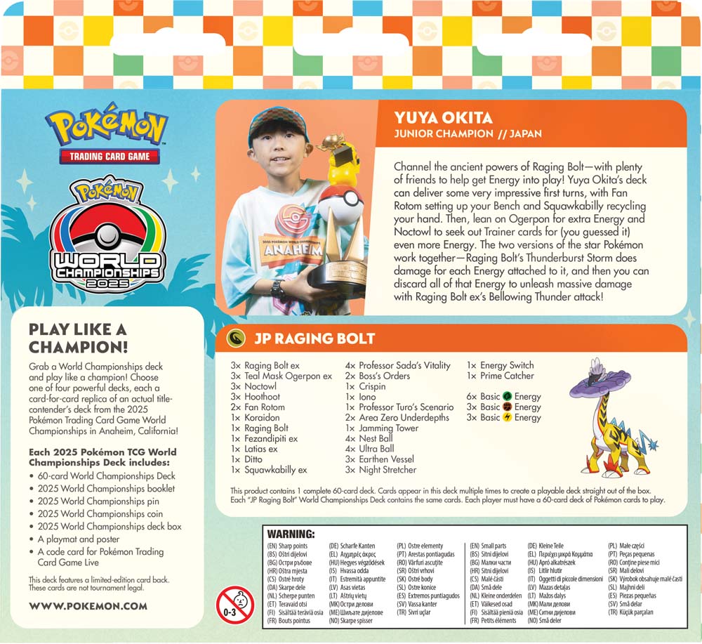 Pokémon TCG: 2025 World Championships Deck