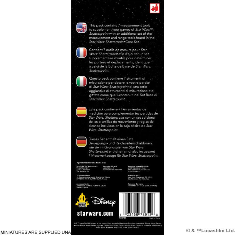 スター・ウォーズ シャッターポイント: 測定ツール