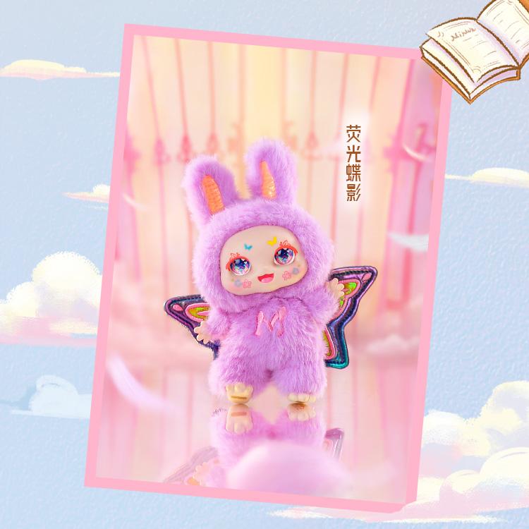 Kimmon Mimon Dream Maker Mystery Box Plush