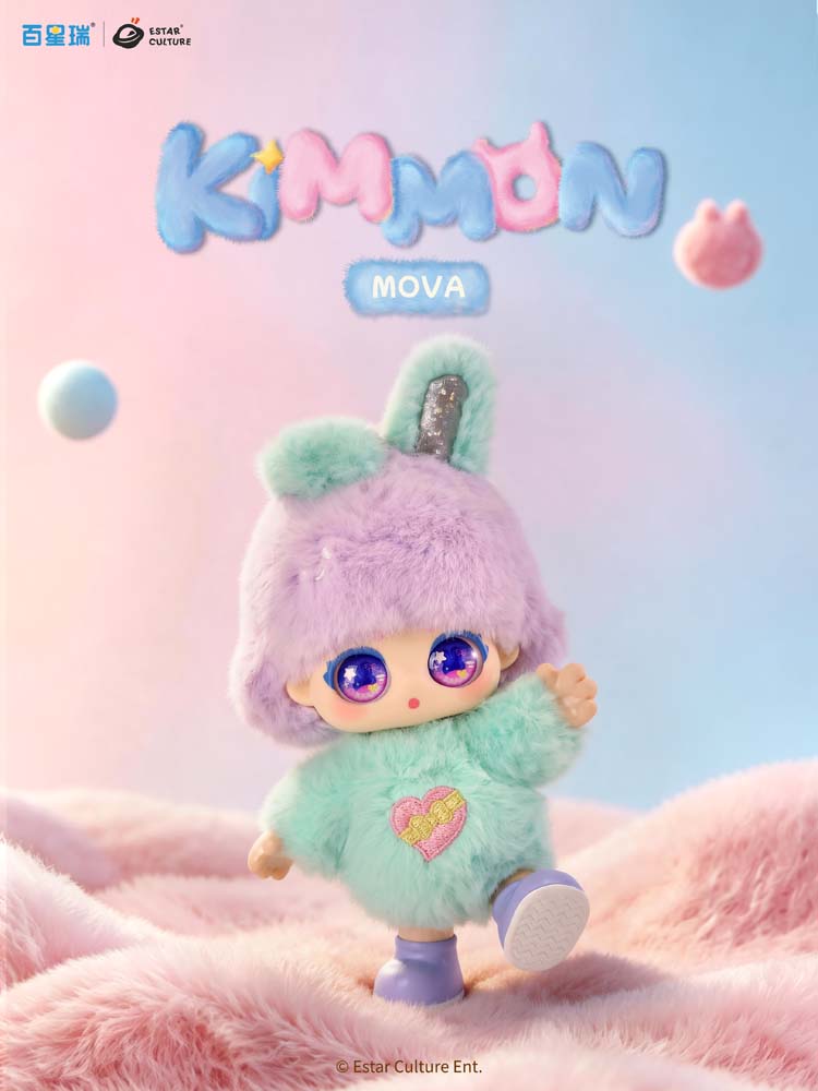 Kimmon Aurora New Friend Mova
