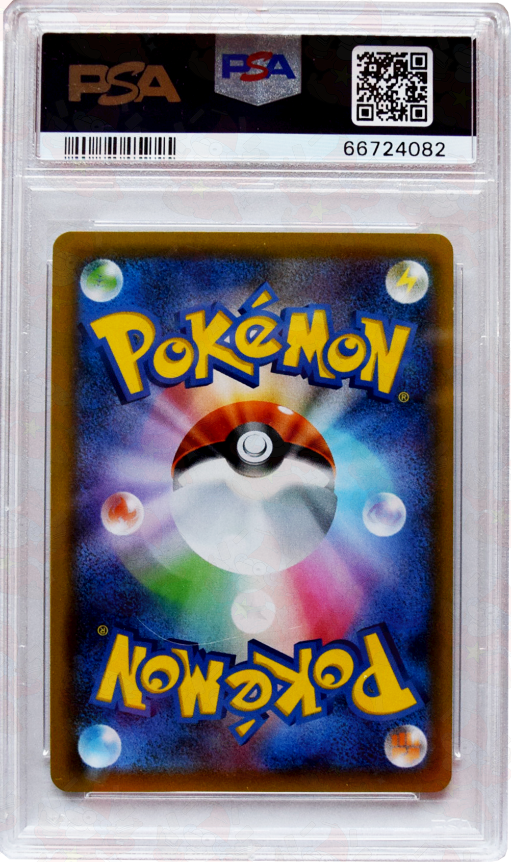 2019 P.M. JPN. SM Promo - FA/Armored Mewtwo - Mewtwo Strikes Back (#365) - Holo - PSA 5 EX