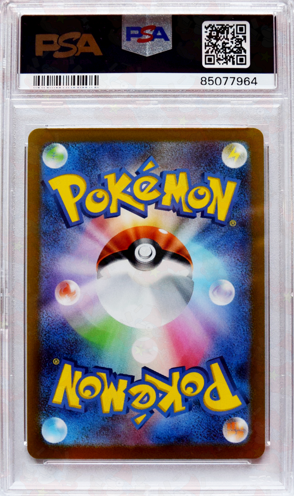 2023 Pokemon SV3a JP - Groudon (#069) - Holo - PSA 9 Mint
