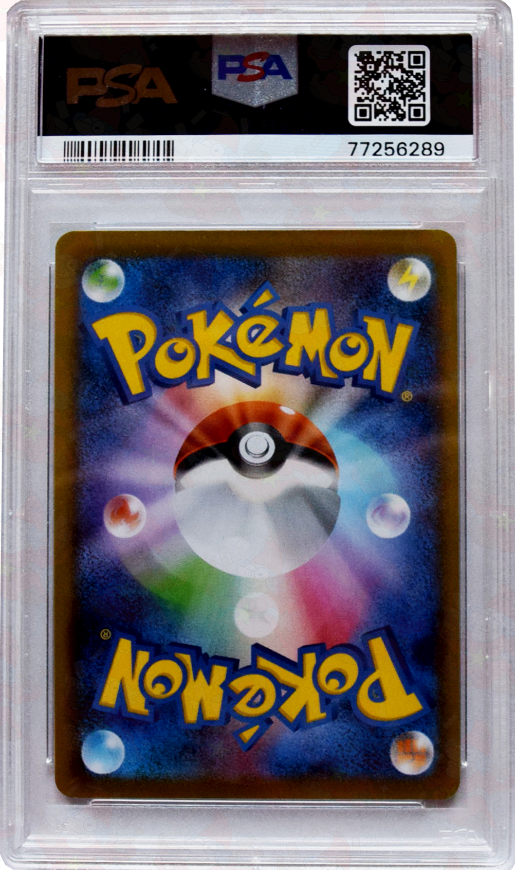 2021 Pokemon JPN.SWSH - FA/Inteleon VMAX (#006) - Holo - PSA 10 GEM MT