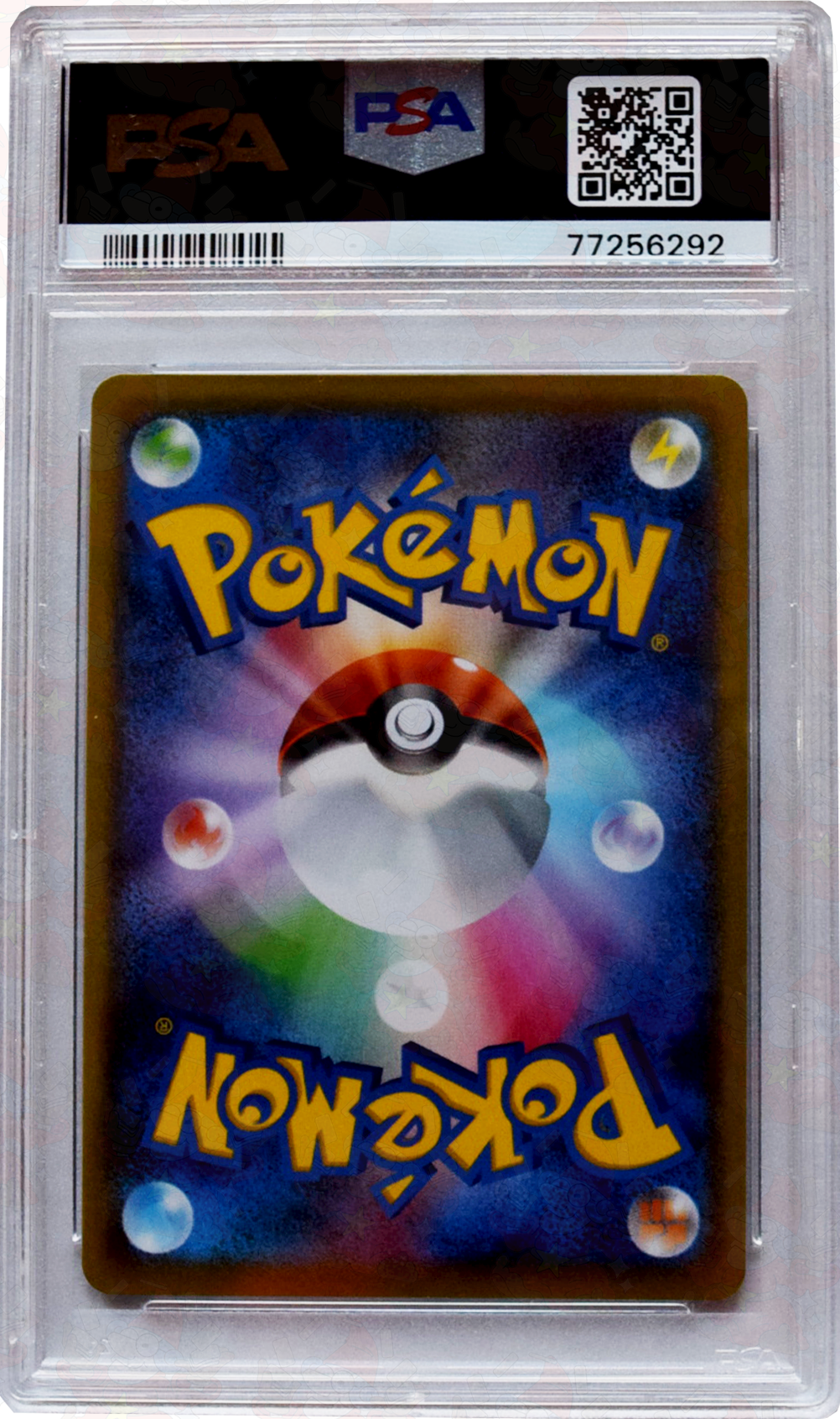 2021 Pokemon JPN. S-P - Empoleon V (#184) - Holo - PSA 10 GEM MT