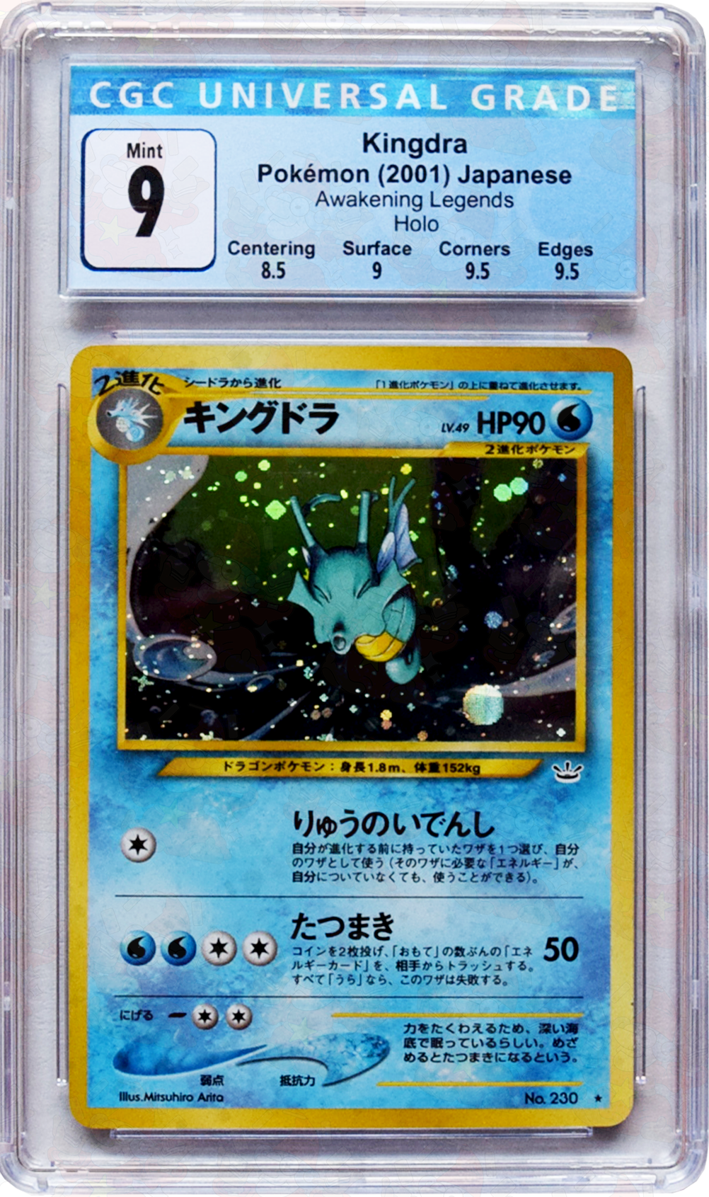 2001 Pokemon Awakening Legends - Kingdra (#230) - Holo - CGC 9 Mint
