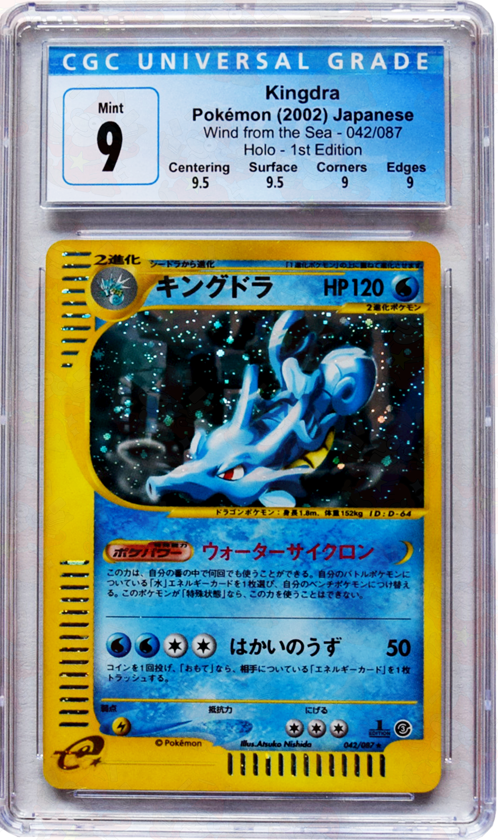 2002 Pokemon Wind from the Sea - Kingdra (#042) - Holo - CGC 9 Mint