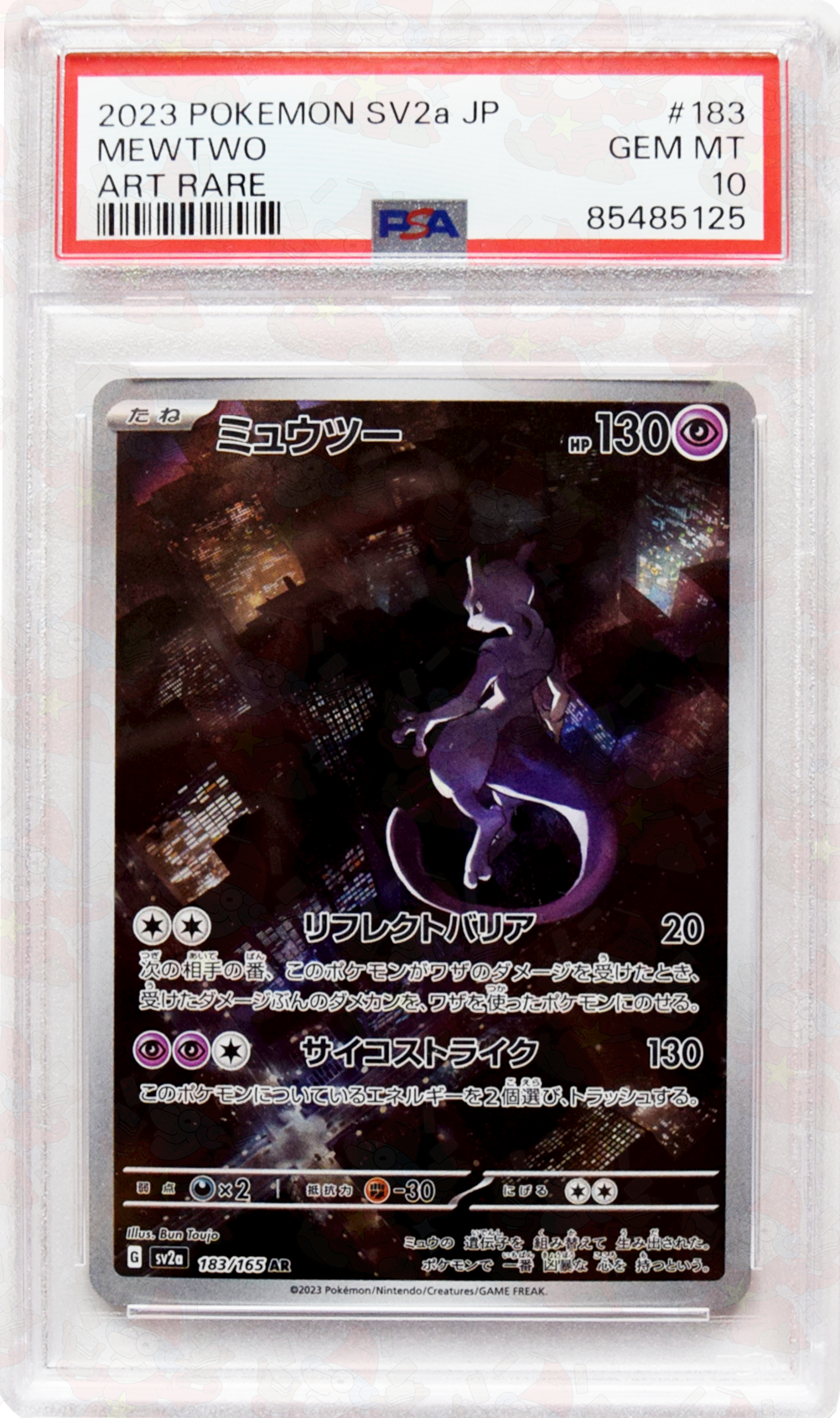 2023 Pokemon SV2a JP- Mewtwo (#183) - Holo - PSA 10 GEM MT