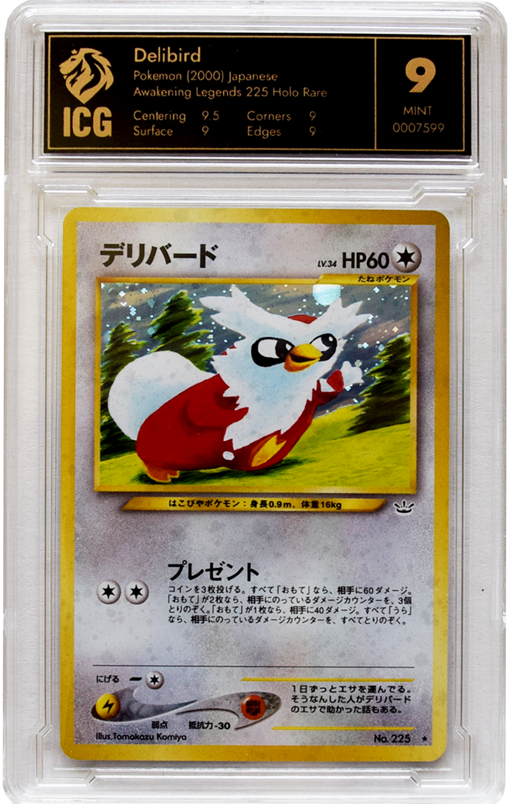 2000 Pokemon Awakening Legends - Delibird (#225) - Holo - ICG 9 MT
