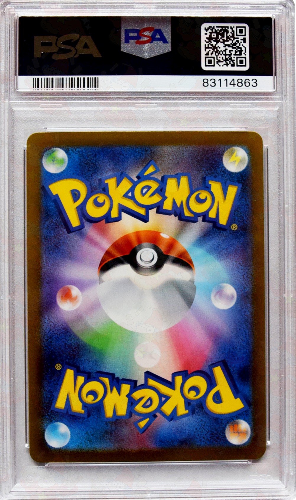 2023 Pokemon SV2a JP- Poliwhirl (#176) - Holo - PSA 10 GEM MT