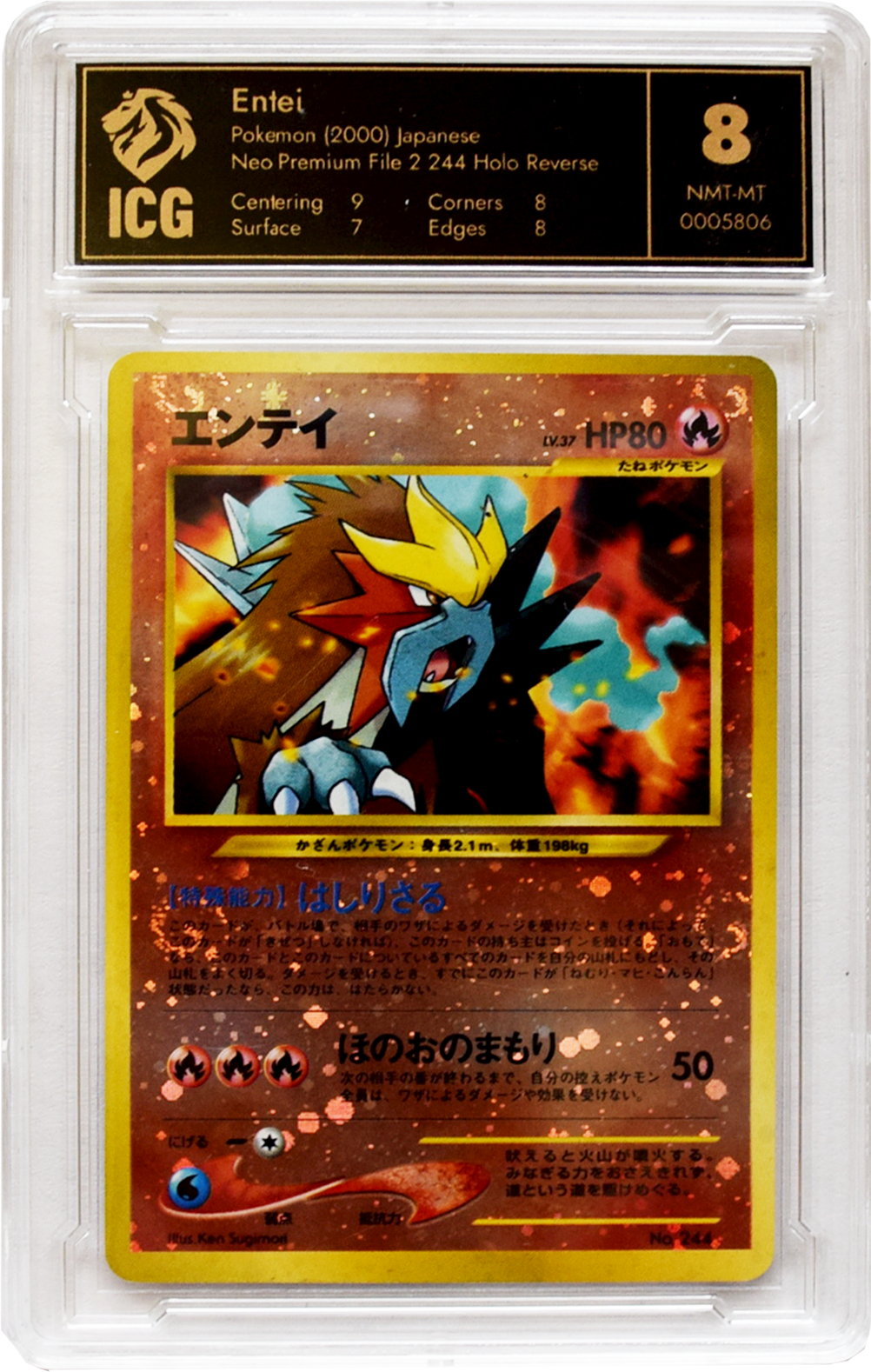 2000 Pokemon Neo Premium File 2 - Entei (#225) - Reverse Holo - ICG 8 NMT-MT