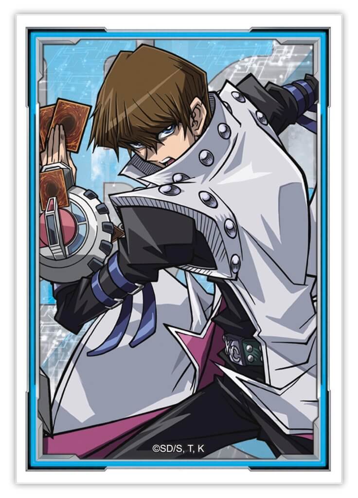 Yu-Gi-Oh! Yugi & Kaiba Quarter Century Card Sleeves (100ct)