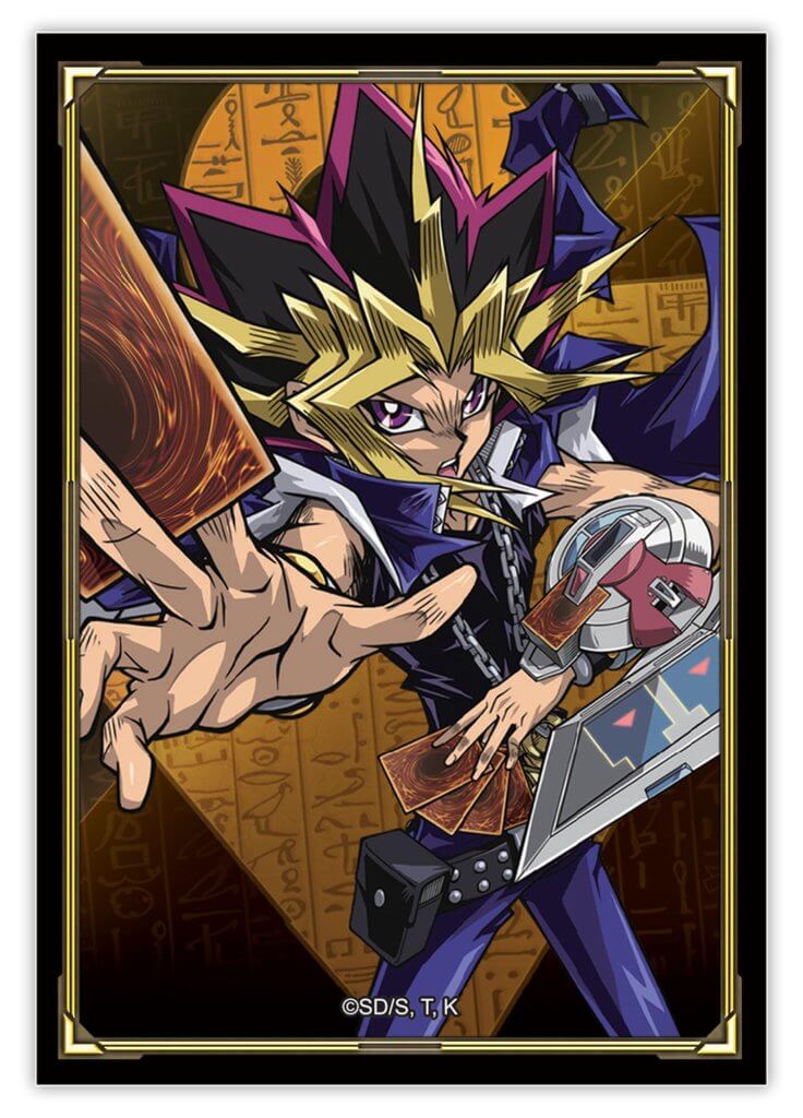 Yu-Gi-Oh! Yugi & Kaiba Quarter Century Card Sleeves (100ct)
