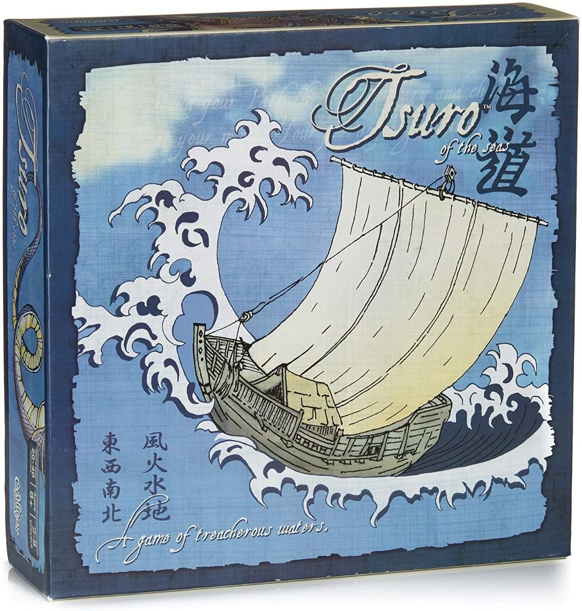 Tsuro Lautan