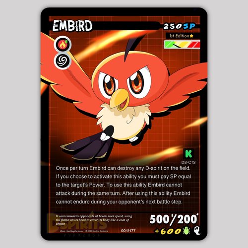 Embird - D-Spirits - DS-CTS