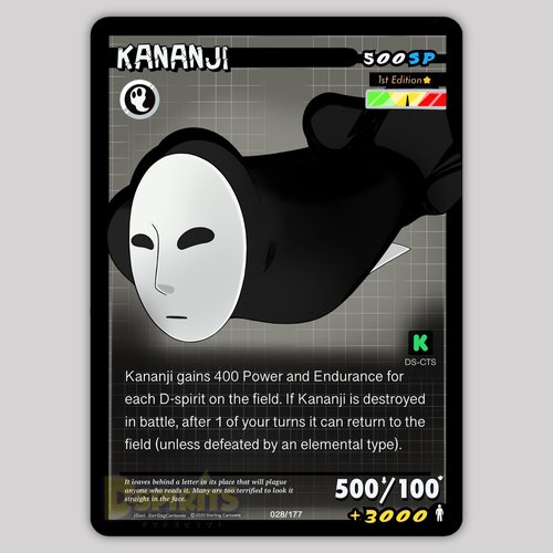 Kananji - D-Spirits - DS-CTS