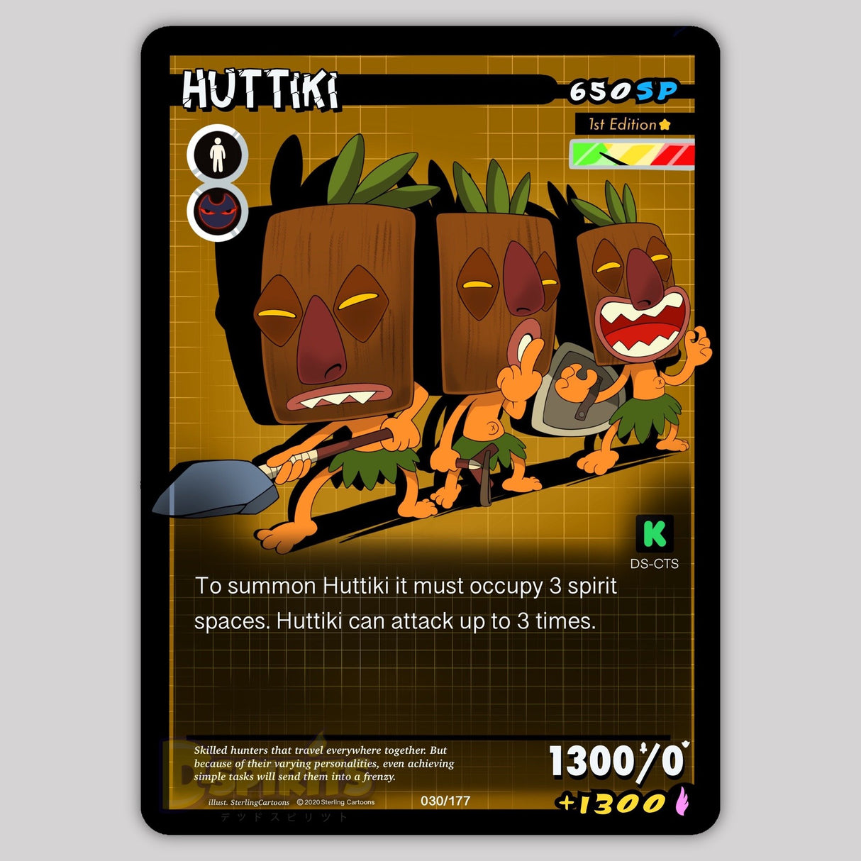 フッティキ | D-スピリッツ | DS-CTS