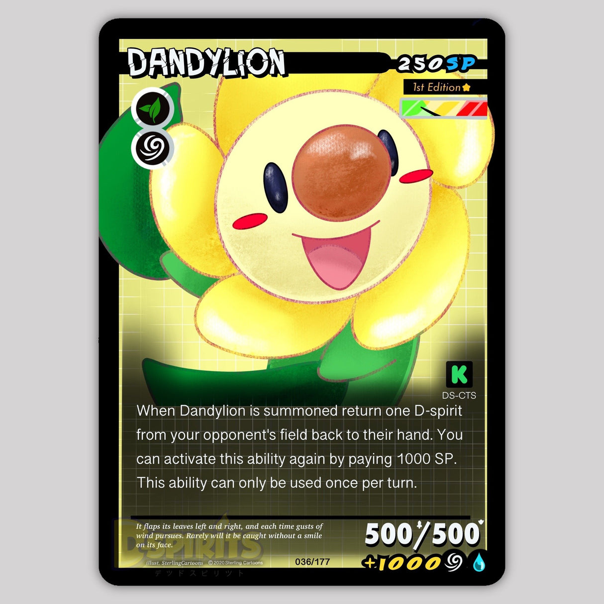 ダンディライオン | D-スピリッツ | DS-CTS