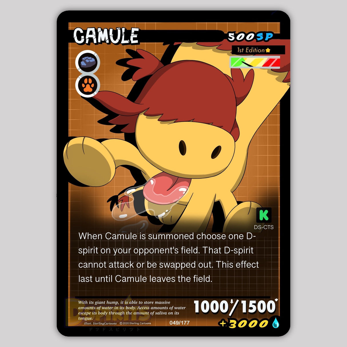 Camule - D-Spirits - DS-CTS