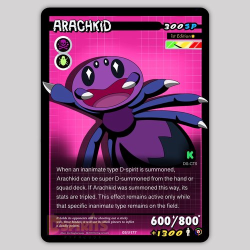 アラクキッド | D-スピリッツ | DS-CTS