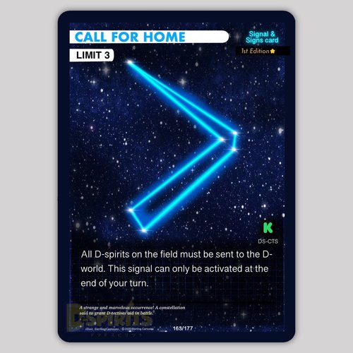 Call For Home - D-Spirits - DS-CTS