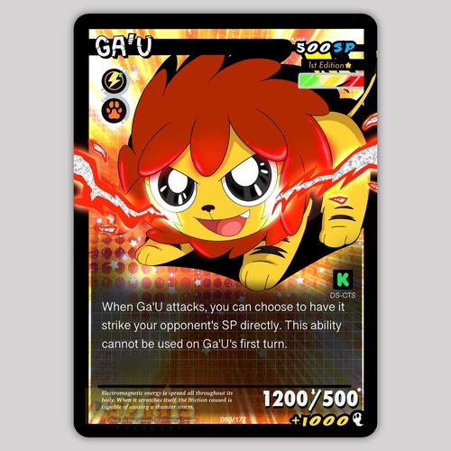 Ga-U (Holo) - D-Spirits - DS-CTS