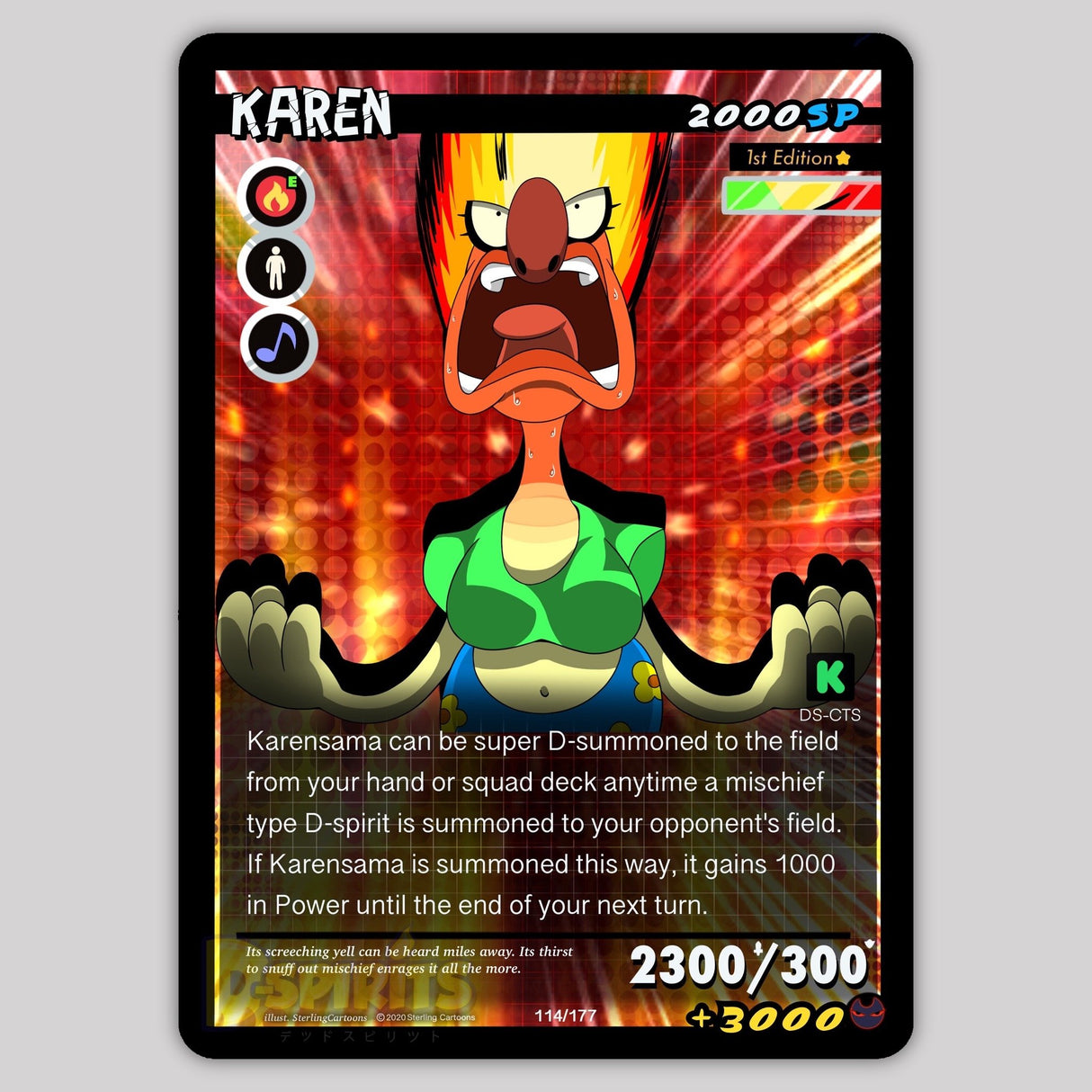 かれんさま(ホロ) | D-スピリッツ | DS-CTS