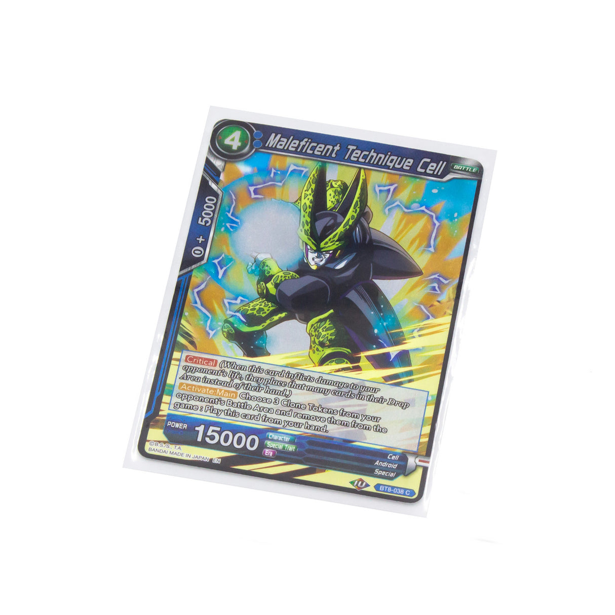 Lengan Lembut - 100pc (Saiz Biasa)