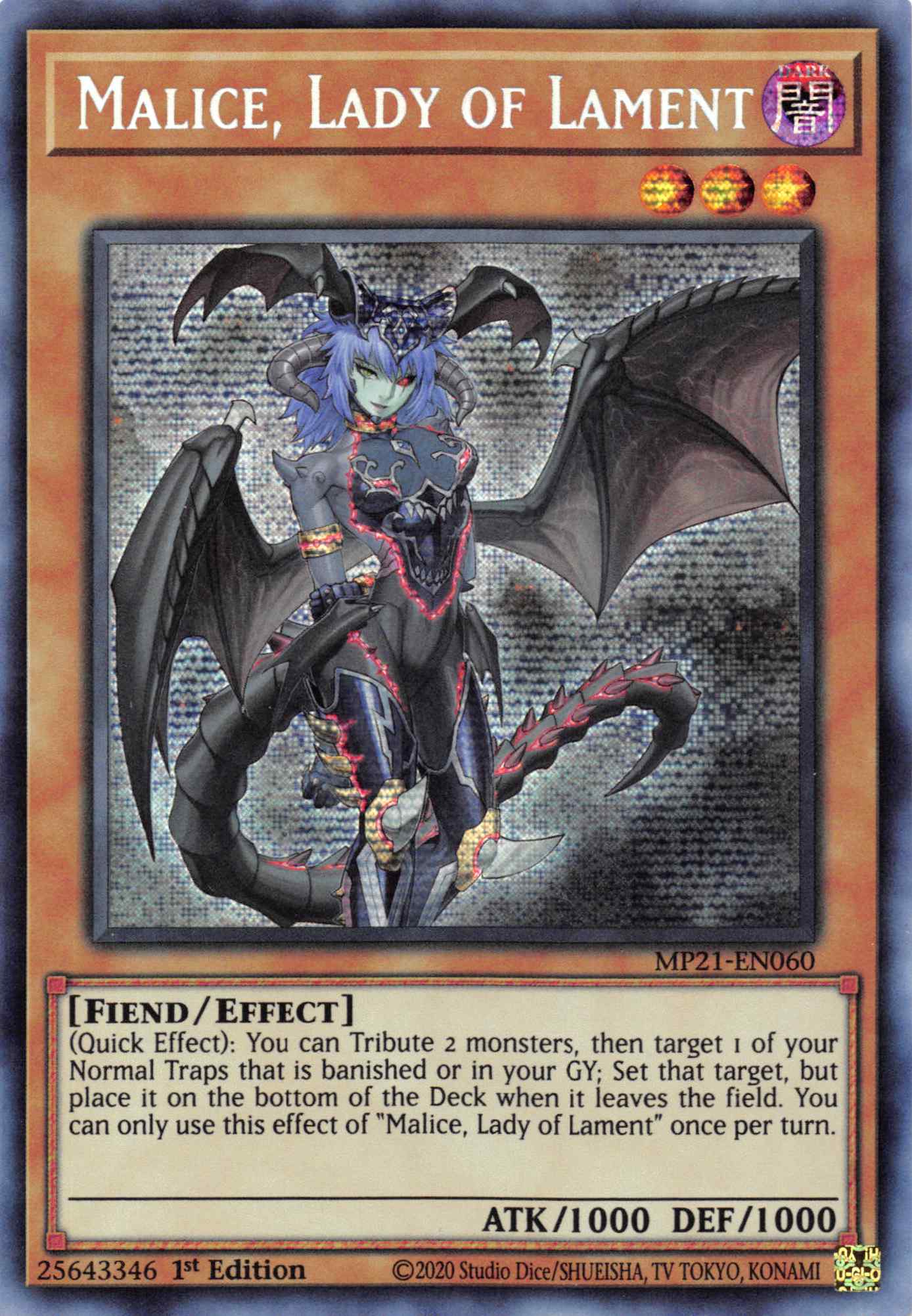 Malice, Lady of Lament [MP21-EN060] Prismatic Secret Rare