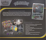 Pokémon TCG: Mega Evolution Pitch Black Elite Trainer Box
