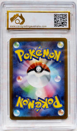 2023 Pokemon (Japan) - Charizard EX (#9) - Holo - CGA 10 Pristine