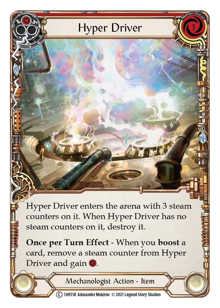 Hyper Driver [1HP218] (History Pack 1)