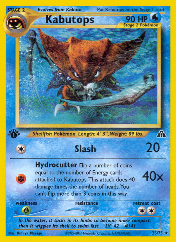 Kabutops (25/75) [Neo Discovery 1st Edition]