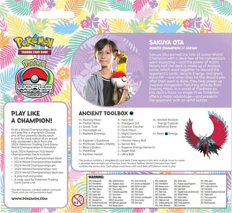 Pokémon TCG: 2024 World Championships Deck