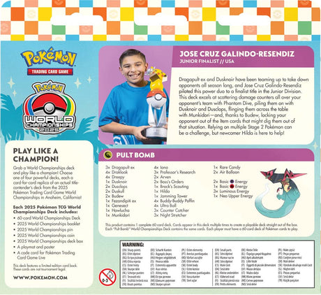Pokémon TCG: 2025 World Championships Deck