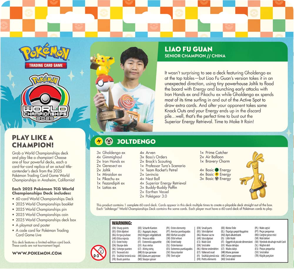 Pokémon TCG: 2025 World Championships Deck