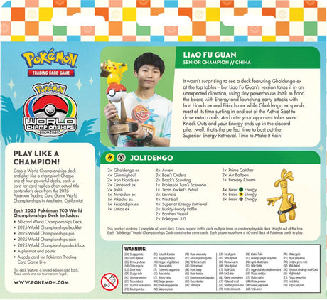 Pokémon TCG: 2025 World Championships Deck