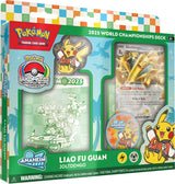 Pokémon TCG: 2025 World Championships Deck