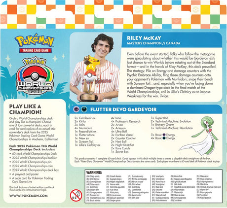 Pokémon TCG: 2025 World Championships Deck