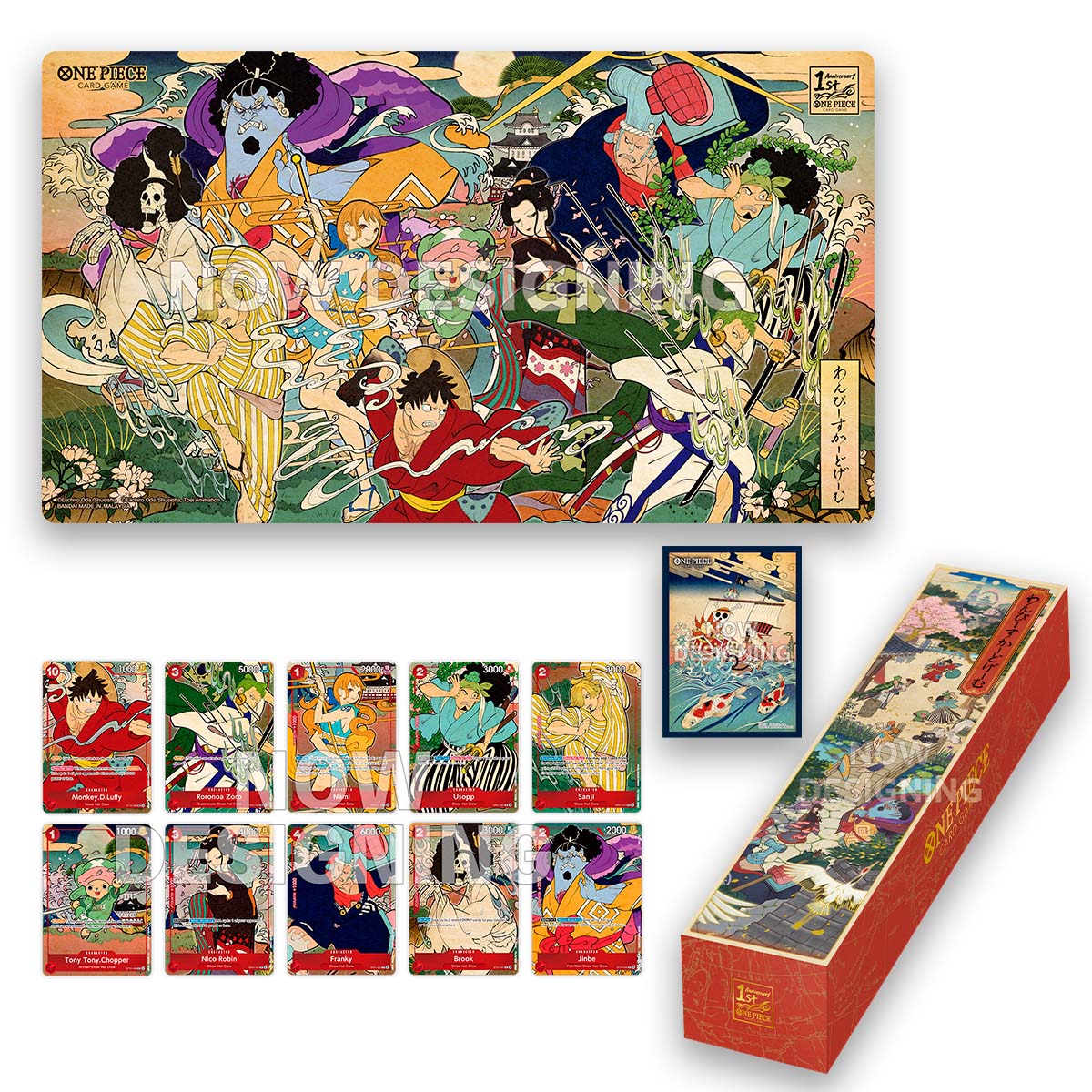 One Piece TCG: English 1st Anniversary Set