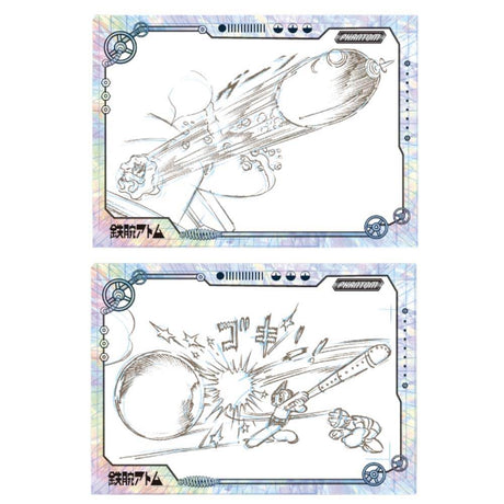 Kakawow PHANTOM Astro Boy Trading Cards - Blaster Box