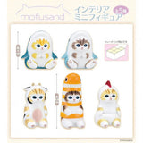 Mofusand Interior Mini Figure Series 1 Blind Box