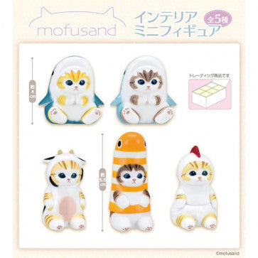 Mofusand Interior Mini Figure Series 1 Blind Box