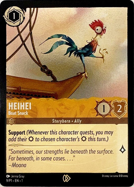 Heihei (9) [Promo Cards]