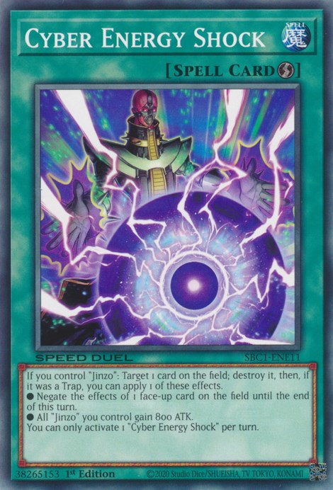 Cyber Energy Shock [SBC1-ENE11] Common