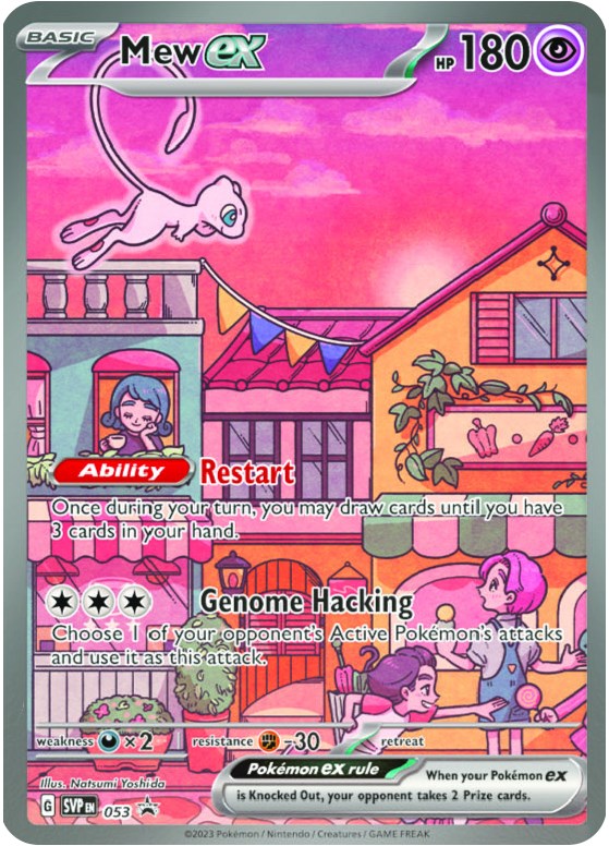 Mew ex (053) [Scarlet & Violet: Black Star Promos]