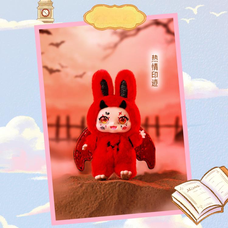 Kimmon Mimon Dream Maker Mystery Box Plush