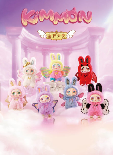 Kimmon Mimon Dream Maker Mystery Box Plush