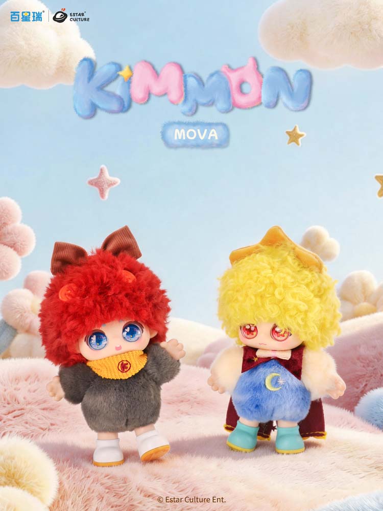 Kimmon Aurora New Friend Mova